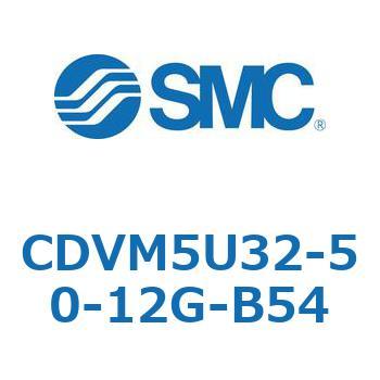 バルブ付エアシリンダ CDVM5U32 SMC