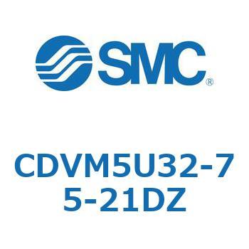 バルブ付エアシリンダ CDVM5U32 SMC