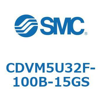 バルブ付エアシリンダ CDVM5U32 SMC