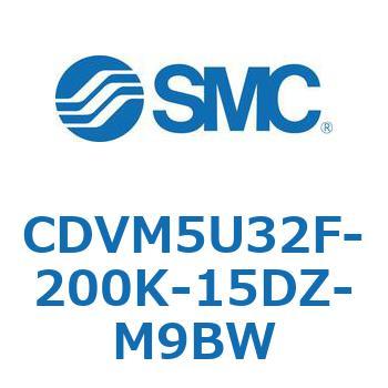 バルブ付エアシリンダ CDVM5U32 SMC
