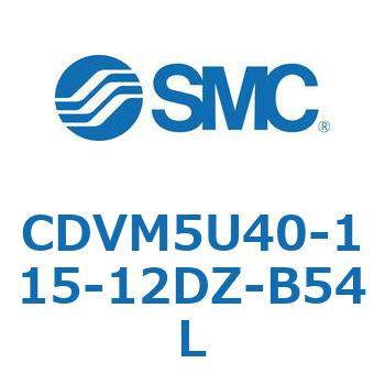 バルブ付エアシリンダ CDVM5U40 SMC