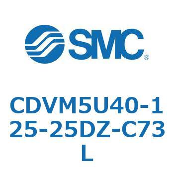 バルブ付エアシリンダ CDVM5U40 SMC