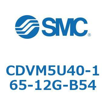 バルブ付エアシリンダ CDVM5U40 SMC