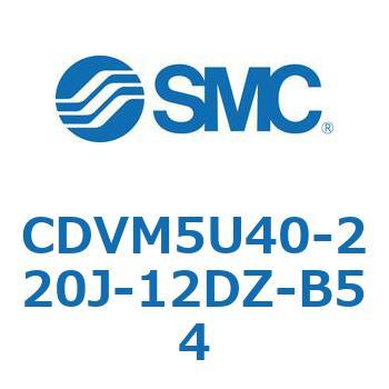 バルブ付エアシリンダ CDVM5U40 SMC