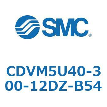 バルブ付エアシリンダ CDVM5U40 SMC