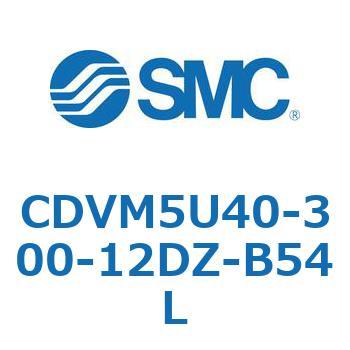 バルブ付エアシリンダ CDVM5U40 SMC