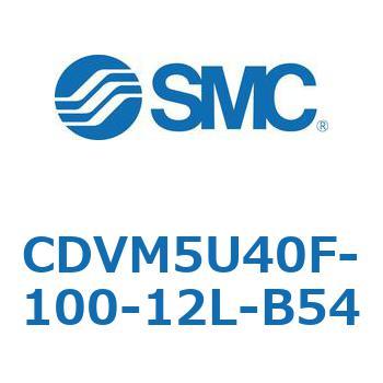 バルブ付エアシリンダ CDVM5U40 SMC