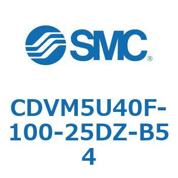 バルブ付エアシリンダ CDVM5U40 SMC