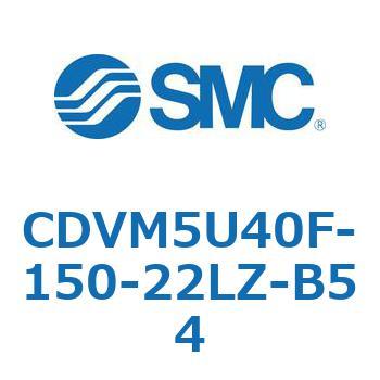 バルブ付エアシリンダ CDVM5U40 SMC