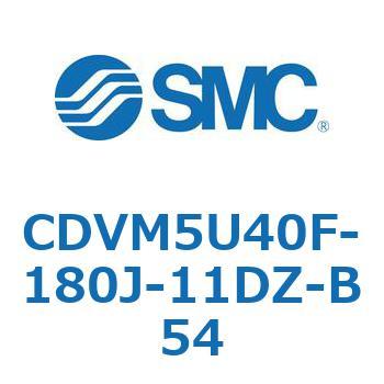 バルブ付エアシリンダ CDVM5U40 SMC