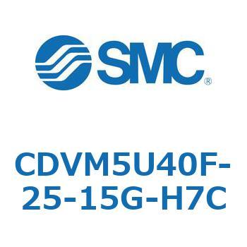 バルブ付エアシリンダ CDVM5U40 SMC