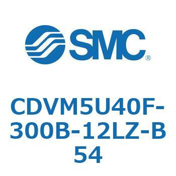 バルブ付エアシリンダ CDVM5U40 SMC