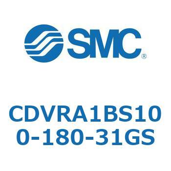 バルブ付エアシリンダ CDVRA1BS SMC