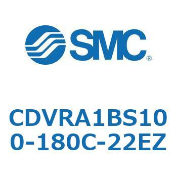 バルブ付エアシリンダ CDVRA1BS SMC