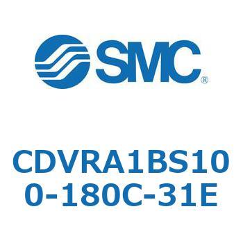 バルブ付エアシリンダ CDVRA1BS SMC