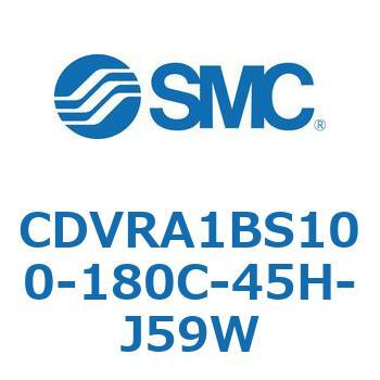 バルブ付エアシリンダ CDVRA1BS SMC