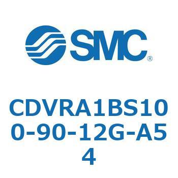 バルブ付エアシリンダ CDVRA1BS SMC