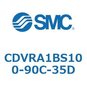 バルブ付エアシリンダ CDVRA1BS SMC