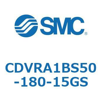 バルブ付エアシリンダ CDVRA1BS SMC