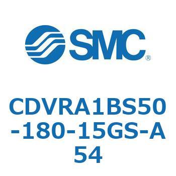バルブ付エアシリンダ CDVRA1BS SMC