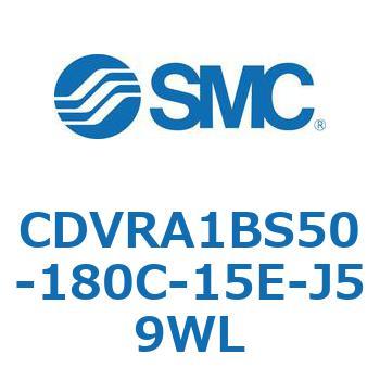 バルブ付エアシリンダ CDVRA1BS SMC