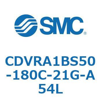 バルブ付エアシリンダ CDVRA1BS SMC