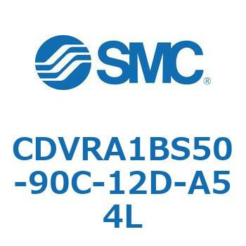 バルブ付エアシリンダ CDVRA1BS SMC