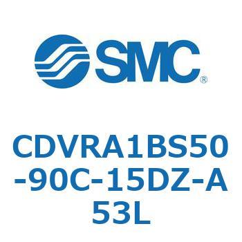 バルブ付エアシリンダ CDVRA1BS SMC