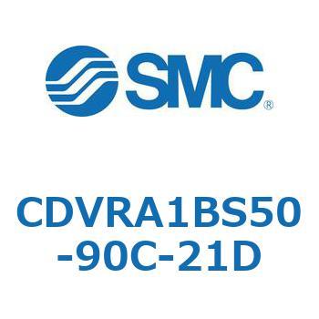 バルブ付エアシリンダ CDVRA1BS SMC