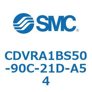 バルブ付エアシリンダ CDVRA1BS SMC