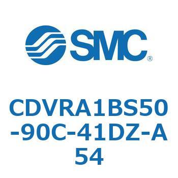 バルブ付エアシリンダ CDVRA1BS SMC