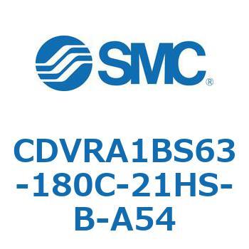 バルブ付エアシリンダ CDVRA1BS SMC