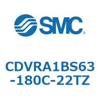 バルブ付エアシリンダ CDVRA1BS SMC