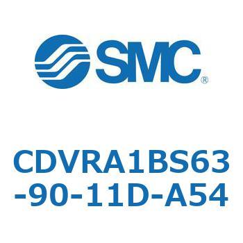 バルブ付エアシリンダ CDVRA1BS SMC