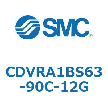 バルブ付エアシリンダ CDVRA1BS SMC