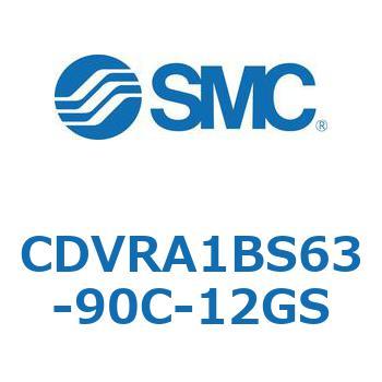 バルブ付エアシリンダ CDVRA1BS SMC