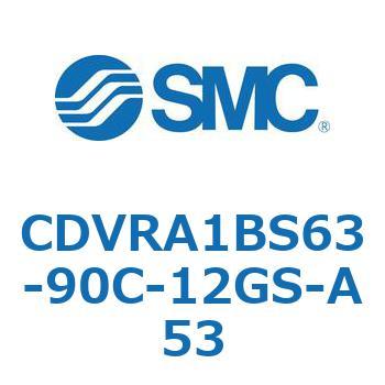 バルブ付エアシリンダ CDVRA1BS SMC