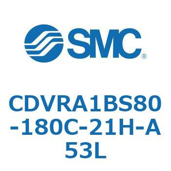 バルブ付エアシリンダ CDVRA1BS SMC