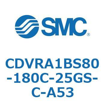 バルブ付エアシリンダ CDVRA1BS SMC