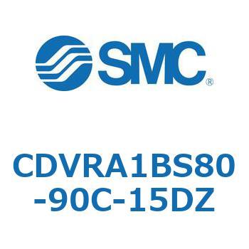 バルブ付エアシリンダ CDVRA1BS SMC