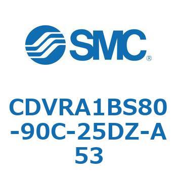 バルブ付エアシリンダ CDVRA1BS SMC