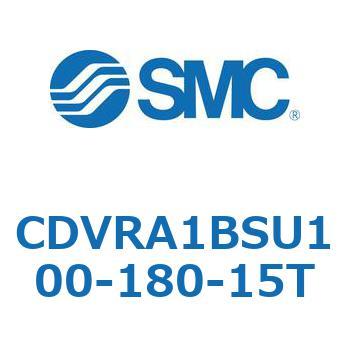 バルブ付エアシリンダ CDVRA1BSU SMC