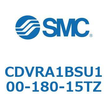 バルブ付エアシリンダ CDVRA1BSU SMC