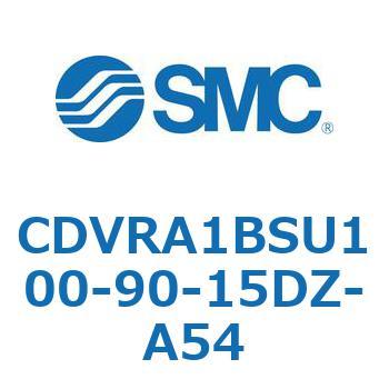 バルブ付エアシリンダ CDVRA1BSU SMC
