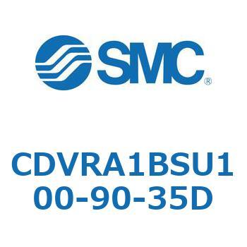 バルブ付エアシリンダ CDVRA1BSU SMC
