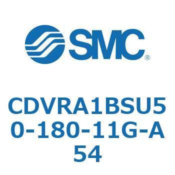 バルブ付エアシリンダ CDVRA1BSU SMC