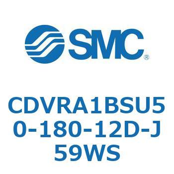 バルブ付エアシリンダ CDVRA1BSU SMC