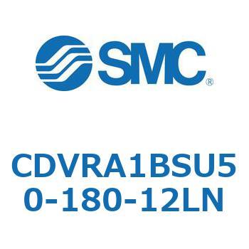 バルブ付エアシリンダ CDVRA1BSU SMC