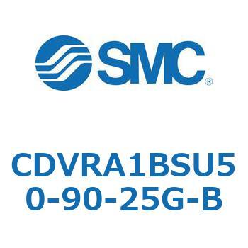 バルブ付エアシリンダ CDVRA1BSU SMC