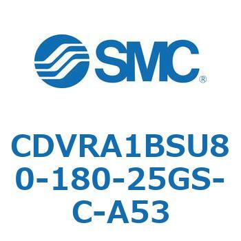 バルブ付エアシリンダ CDVRA1BSU SMC